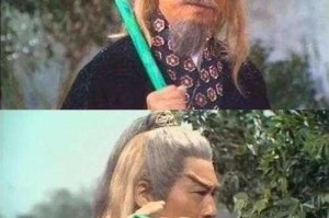 如何解读金庸笔下《射雕英雄传》中，东邪西毒的复杂角色与故事走向？