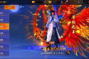 一掌风月宝鉴逍遥观：揭秘古典武侠中的绝世秘籍与修炼圣地