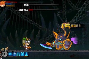造梦西游二刑天易爆什么