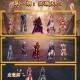 dnf女鬼天空套1级到12级如何搭配技能？