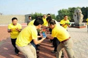 万里长城拓展游戏：团队协作与挑战的经典体验