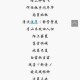 五个人玩游戏取名字：创意团队游戏昵称大全