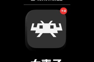 iOS端模拟器推荐：2025年iOS游戏与应用模拟器精选