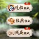 五子球手机游戏下载_最新五子球手机版免费安装_五子球手机玩法技巧大全