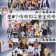 航海王：热血航线角色养成全攻略（保姆级速成指南）