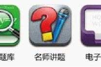 对对塔如何让你更深入了解游戏世界？