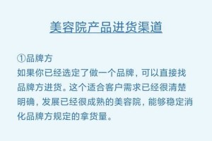 万客商城进货渠道有哪些？优质货源一站式采购指南
