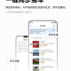一汽app老版本下载_一汽官方旧版app安装包免费获取