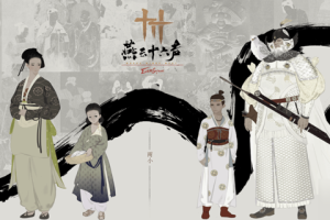 燕云十六声骆驼铃铛任务怎么做
