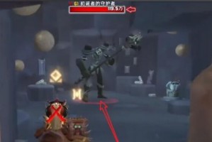 现身之钥哪里出