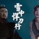 一 初入江湖必看指南