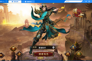陈小春代言《龙腾江湖》手游市场现象级表现及行业影响