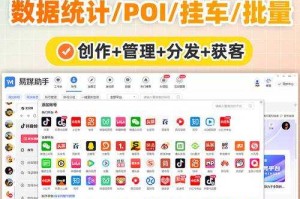 2025年和平精英全渠道客服指南及数据对比