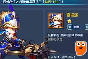 潮爆战纪平民阵容推荐
