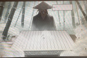 鬼谷八荒阿嬉怎么救