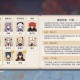 《原神》2025合剂演进第二关实战全解析