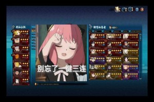 《火影忍者OL》2025经验攻略：实测6大机制与数据