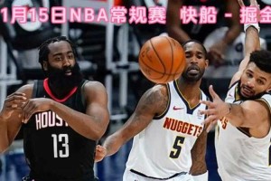 腾讯NBA高清直播在线观看免费无插件_JRs直播网
