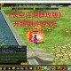 热血江湖复仇2025剧情设计三大突破与实战技巧