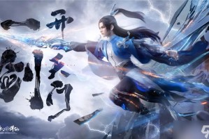 梦幻新诛仙人物属性点怎么换算_1