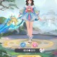 《无双小师妹》2025.5天魔降临全攻略：机制／资源／技巧