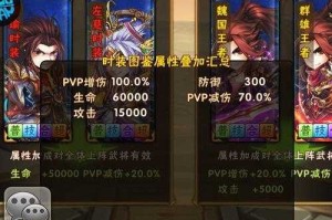 少年三国志零首抽抽什么好