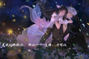 逆水寒燕无归在哪