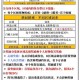 如何确保我的账号在178和nga之间能够无缝衔接使用？