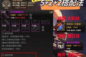 dnf阿尔伯特任务奖励会掉装备吗？注意事项