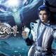 万界独尊全集免费观看高清完整版_在线无广告畅看全集动漫