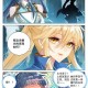 万象之王无弹窗畅读-纯净阅读体验尽享
