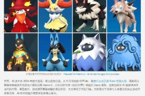 传奇霸业2025召唤兽阵容实战数据全解析