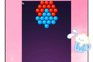 五彩球泡泡龙单机版下载_经典消除游戏免费畅玩