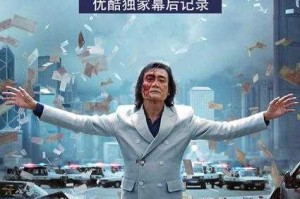 龙题材影视作品大全：经典电影、电视剧及纪录片推荐