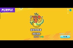 玩蛋仔派对巅峰派对老是输怎么办 现在 这些，派对