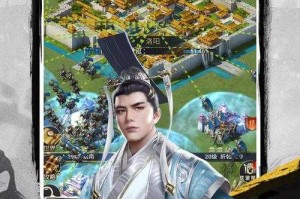 七雄争霸免费QQ秀领取_最新独家QQ秀装扮下载