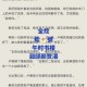 五五小说网高人气小说推荐 - 最新热门小说在线阅读