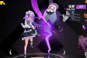 如何获取非人学园礼包？攻略技巧大揭秘
