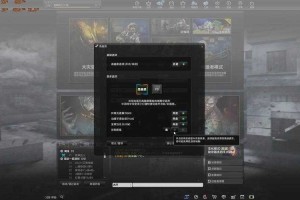 2025 CSOL单机版四大版本全解析