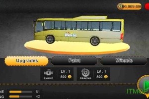 学校驾驶2017无限金币版下载安装-最新破解版安卓手游免费下载
