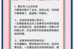 如何安全免费下载100作业帮，家长该如何正确引导孩子使用？