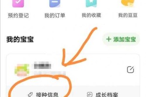 如何操作使用175答题器？使用步骤详解