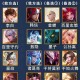 什么英雄counter巨魔？巨魔之王对线克制英雄全解析