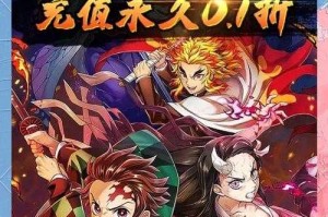 《不夜城综合手机版》游戏攻略：提升游戏画质与性能