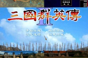 《三国群英传7》2025中文版下载全攻略（平台对比／必备准备）