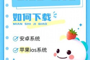 如何找到真实的17live直播平台入口？