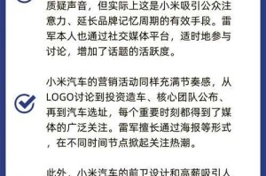 什么是营销手机？营销手机的定义、功能及选购指南