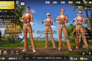 刺激战场vs全军出击新手哪个资源多