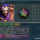 三国志11特技推荐：最强武将特技搭配与使用技巧