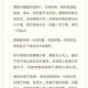 三国志关羽评价：忠义无双的武圣传奇与历史地位解析